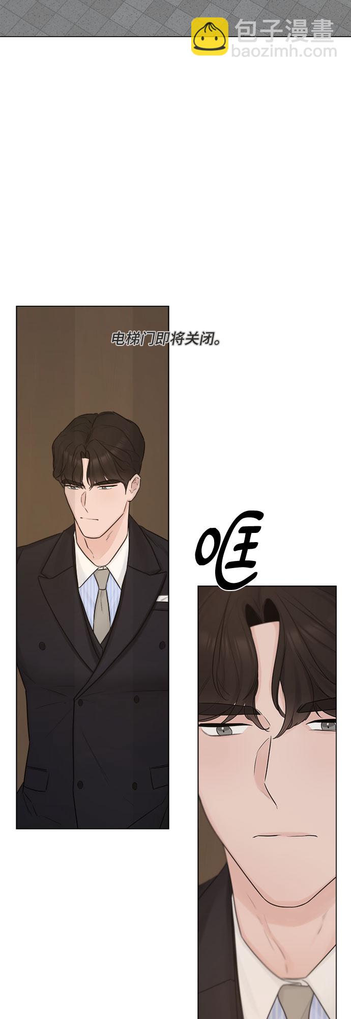第28话30