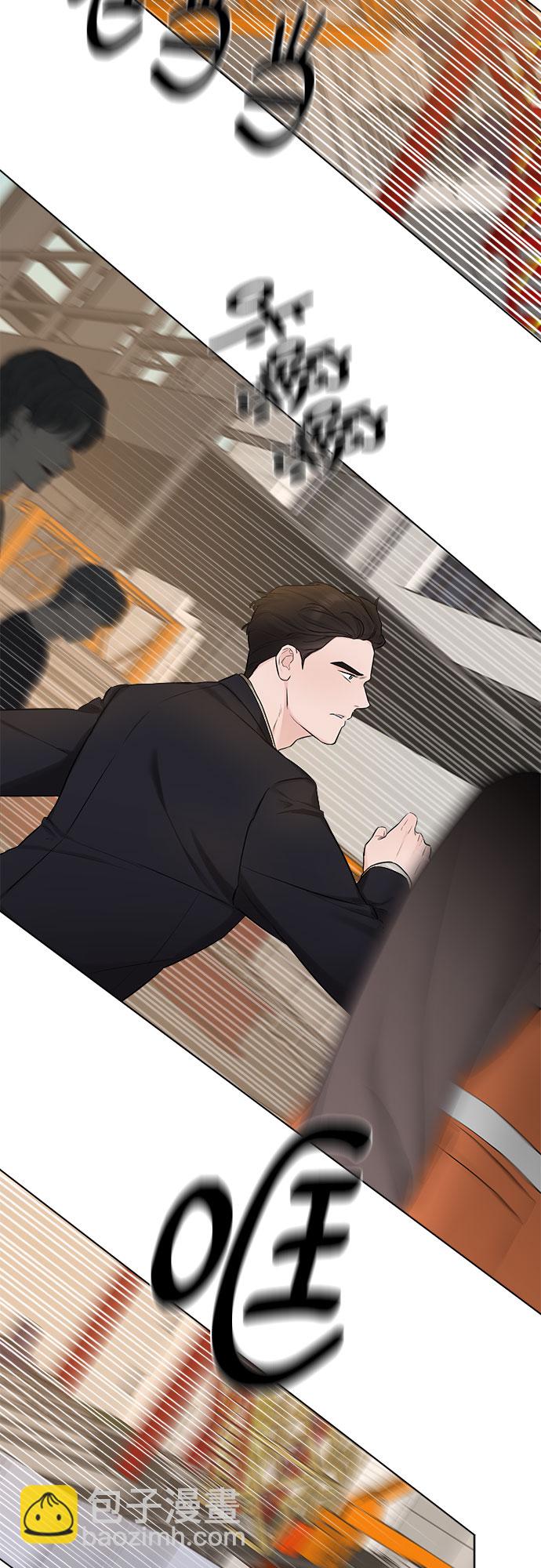 第28话6