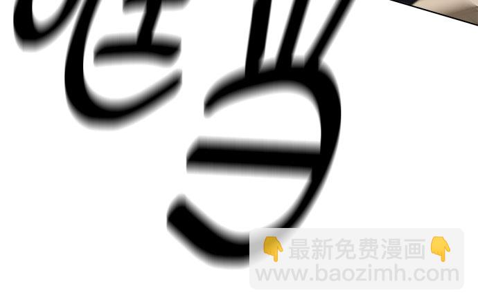 第28话8