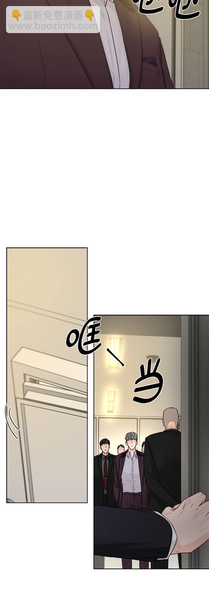 第29话28