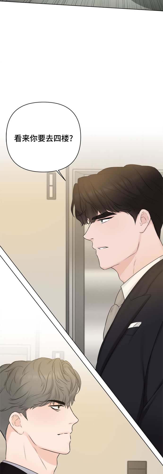 第29话30