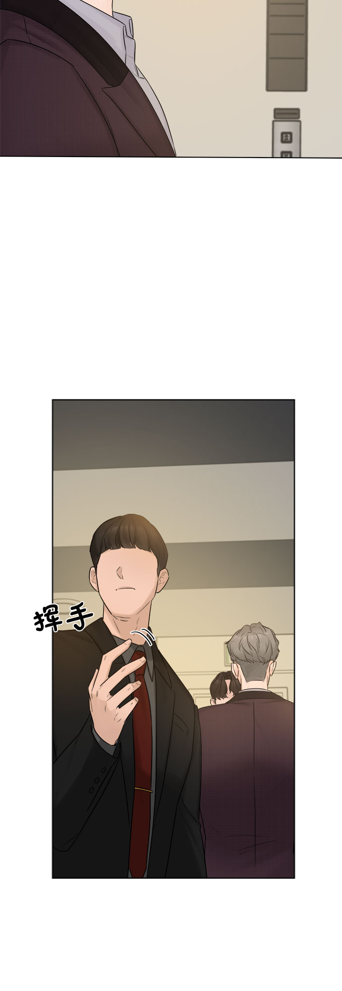 第29话31
