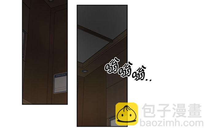 第30话13