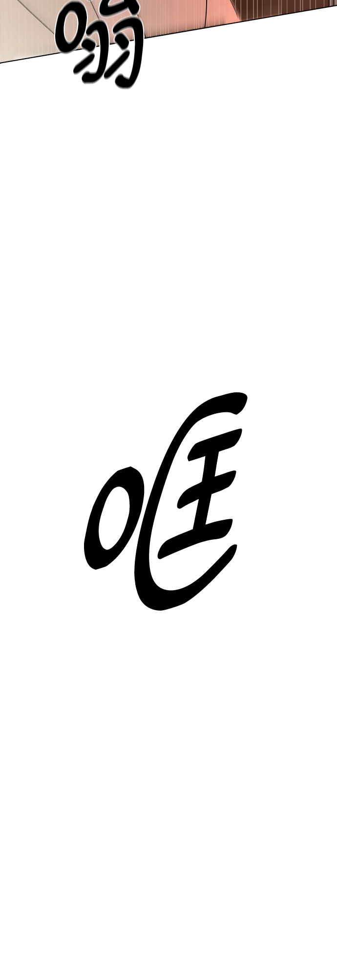 第30话15