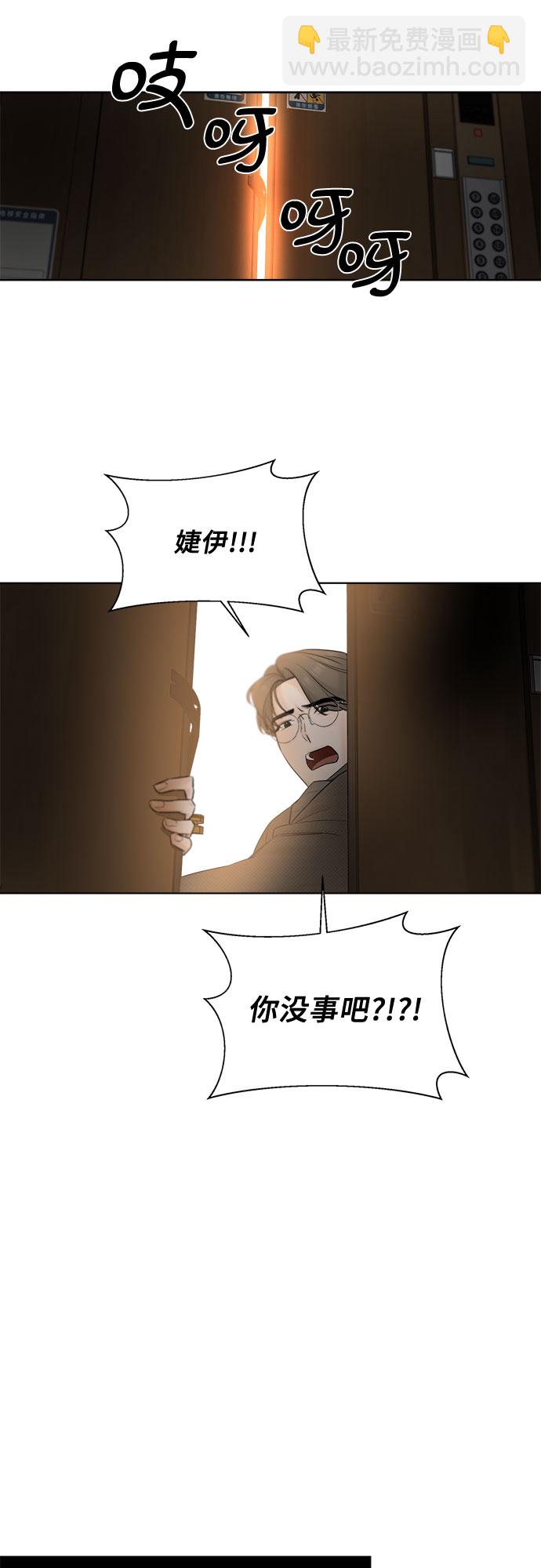 第30话19