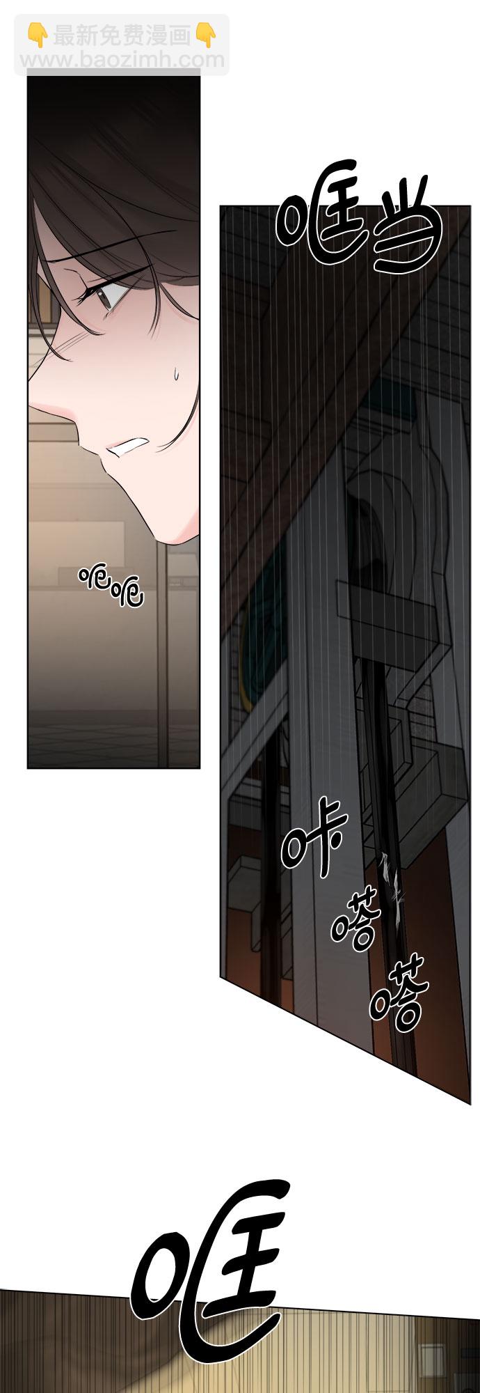 第30话23