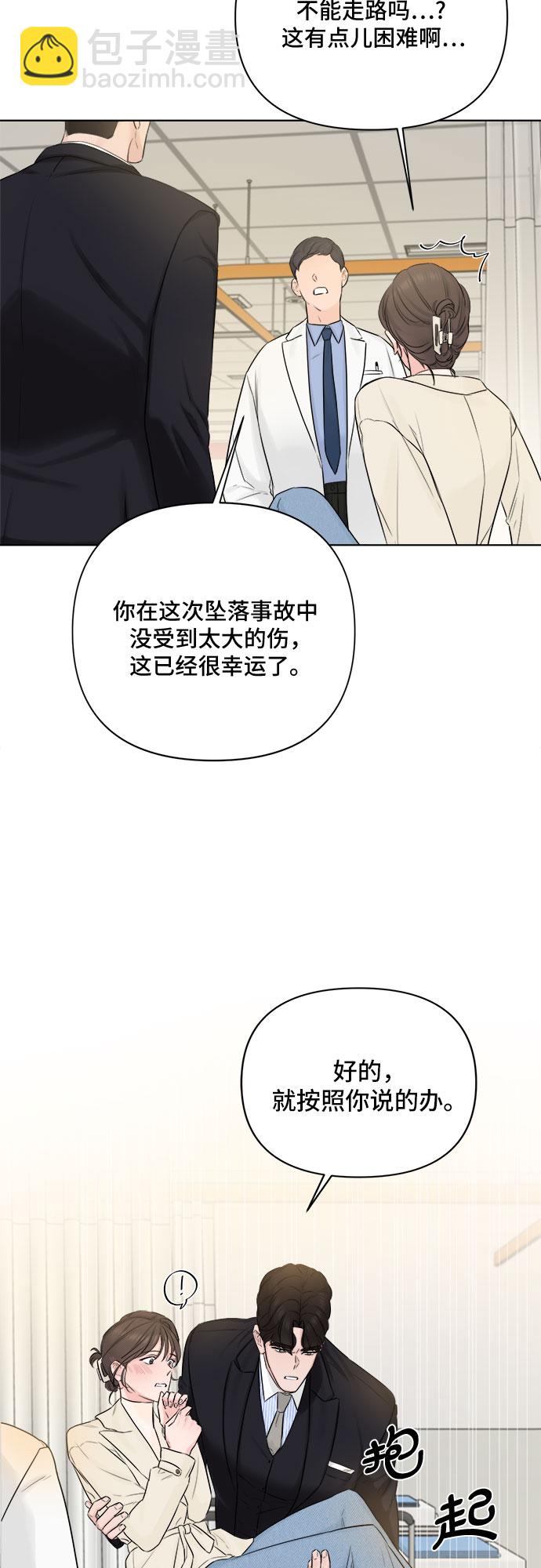 第30话37