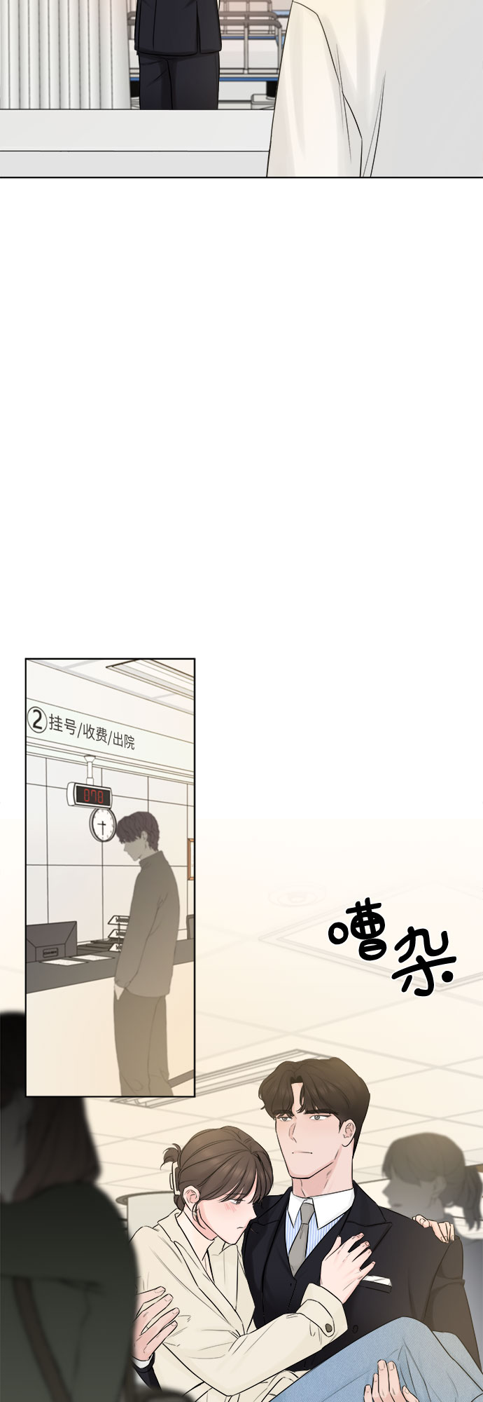 第30话40