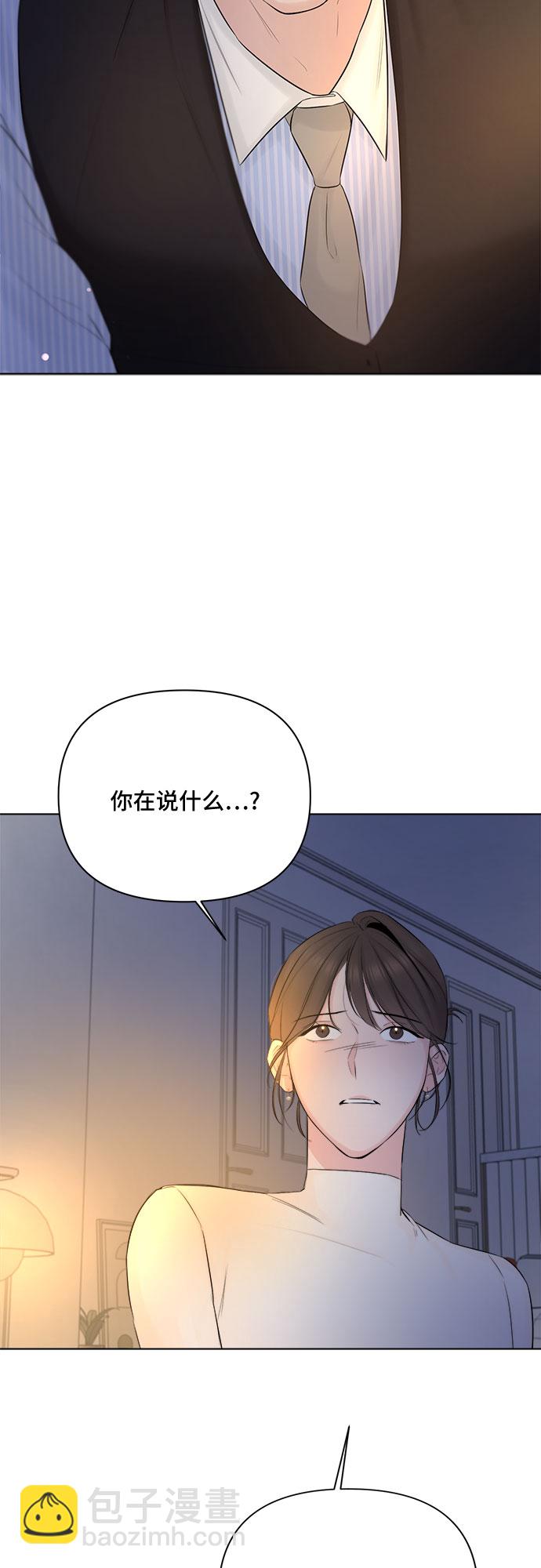 第31话1