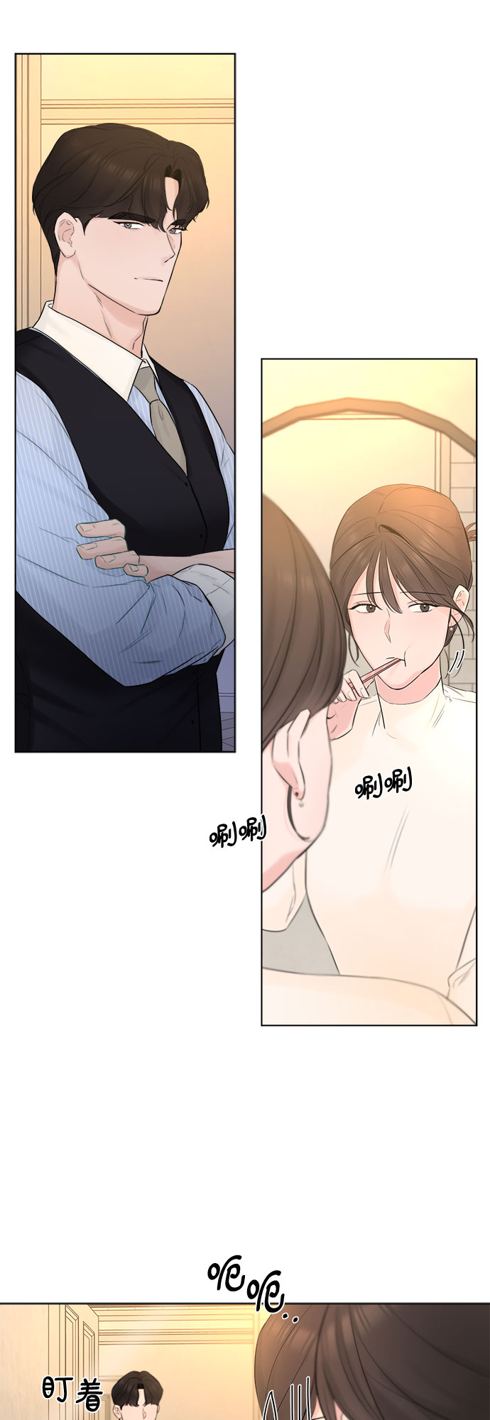 第31话12
