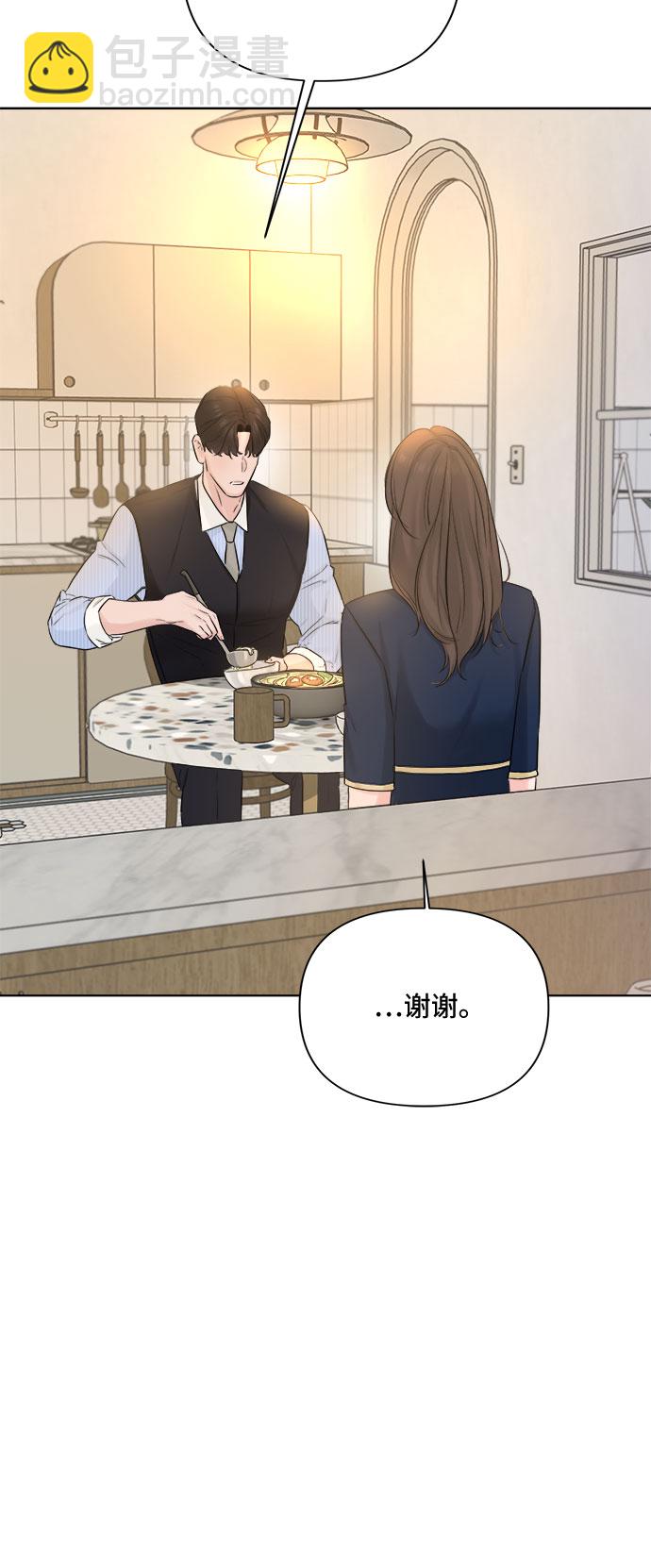 第31话21