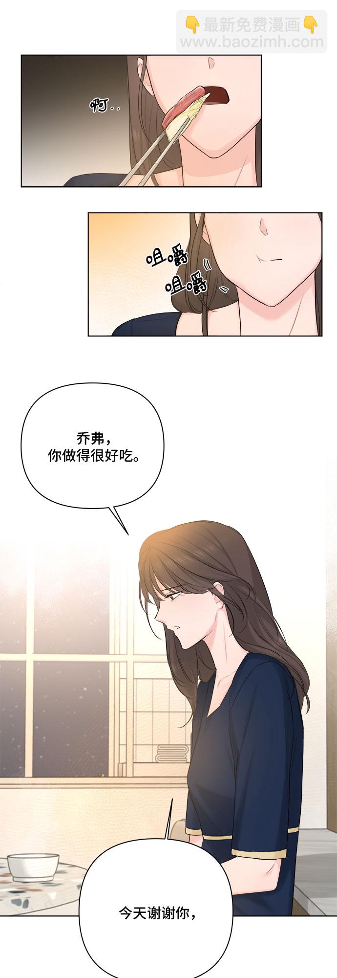 第31话22