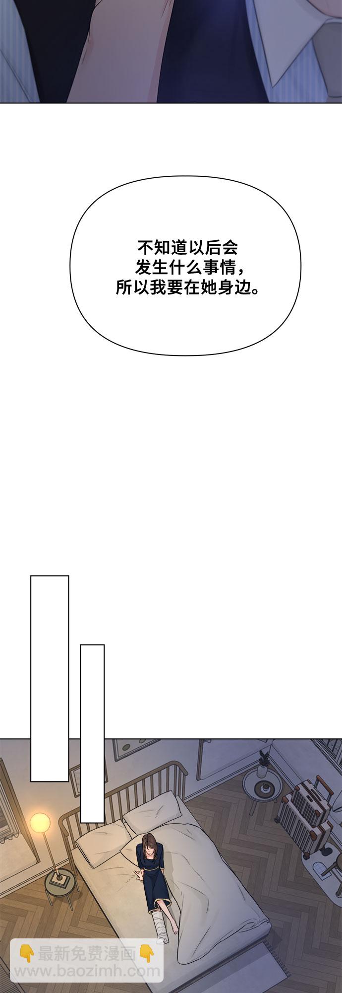 第31话28