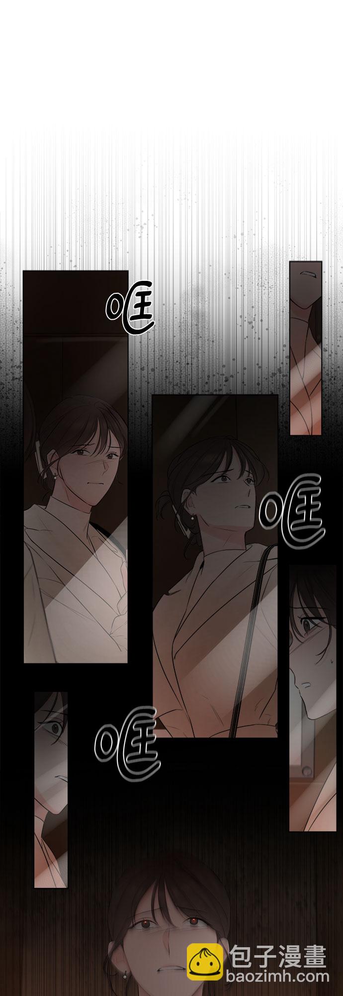 第31话30