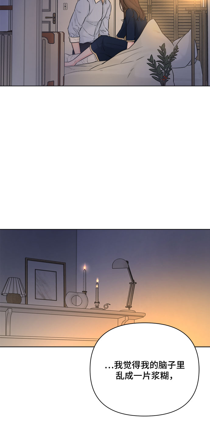 第31话33