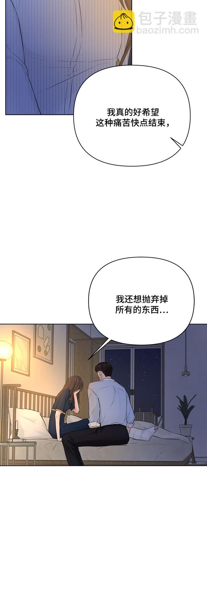 第31话35