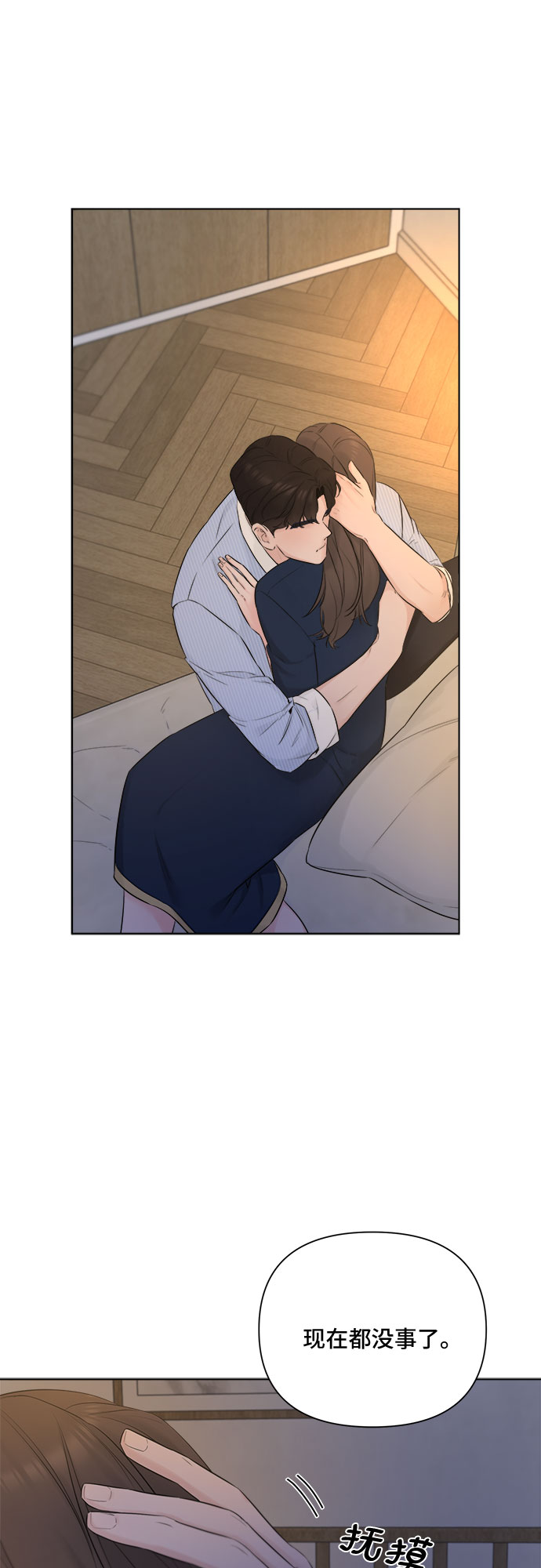 第31话36
