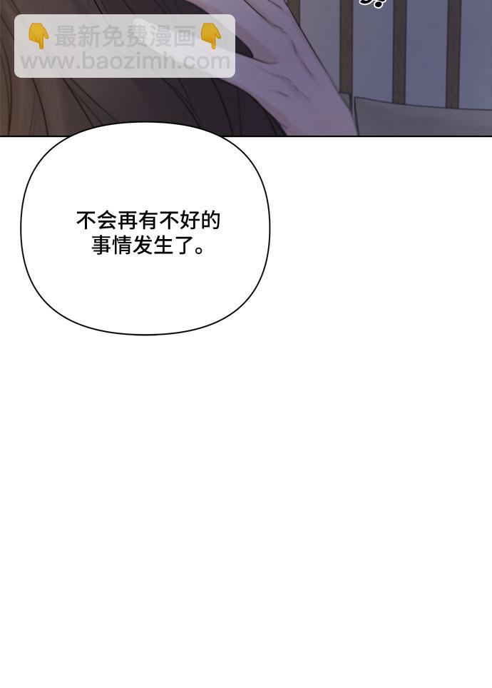 第31话37