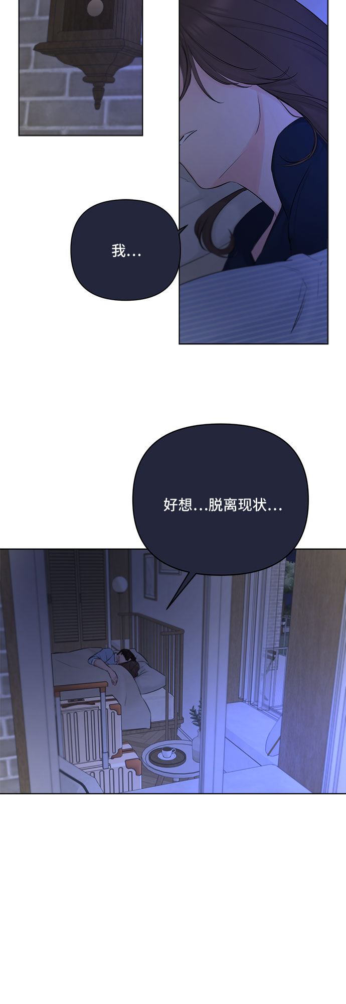 第31话39