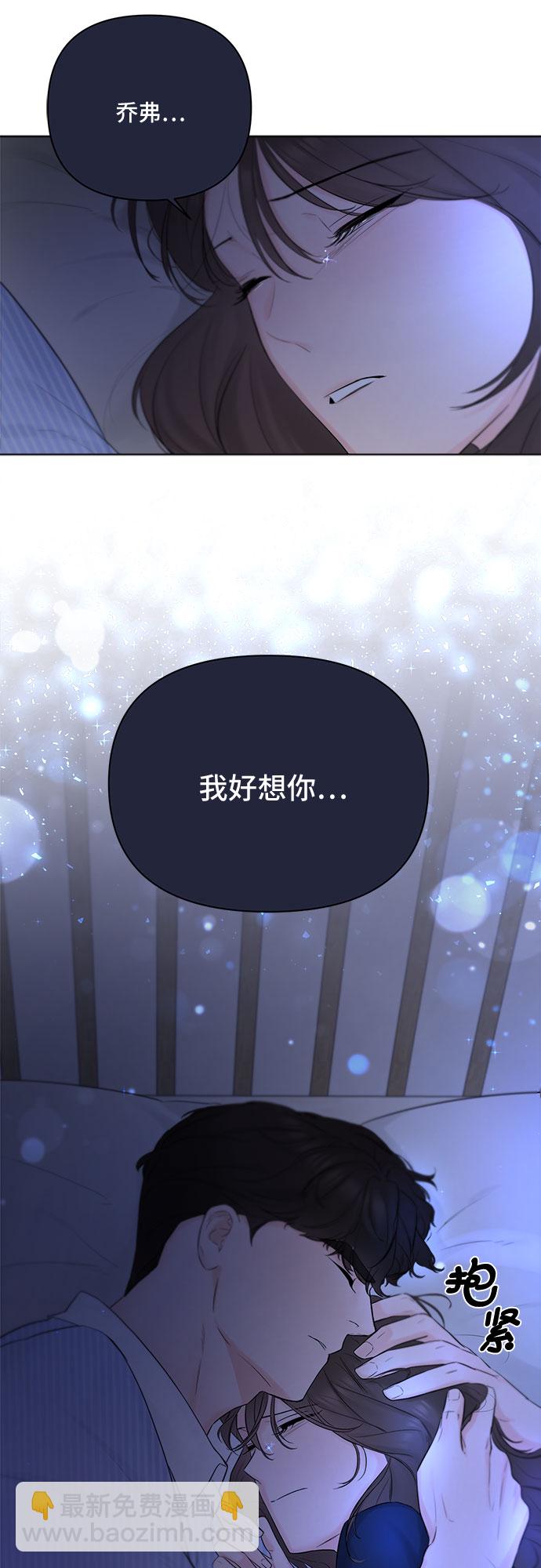 第31话40