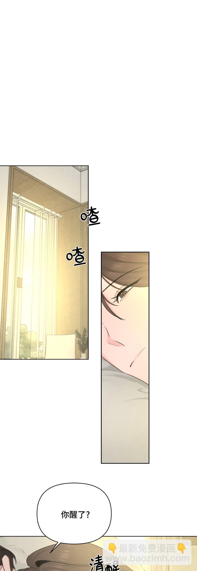 第31话42