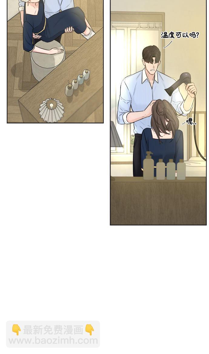 第31话45