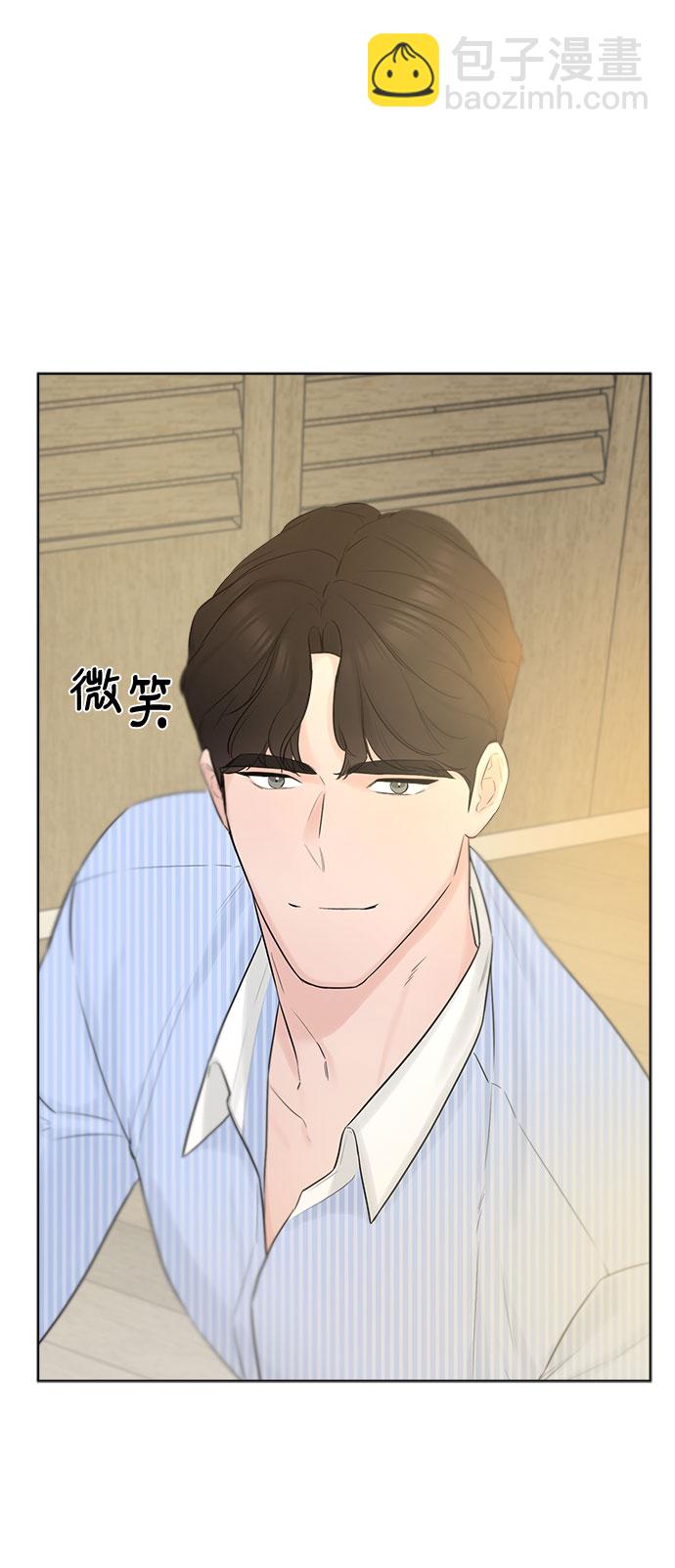 第31话53