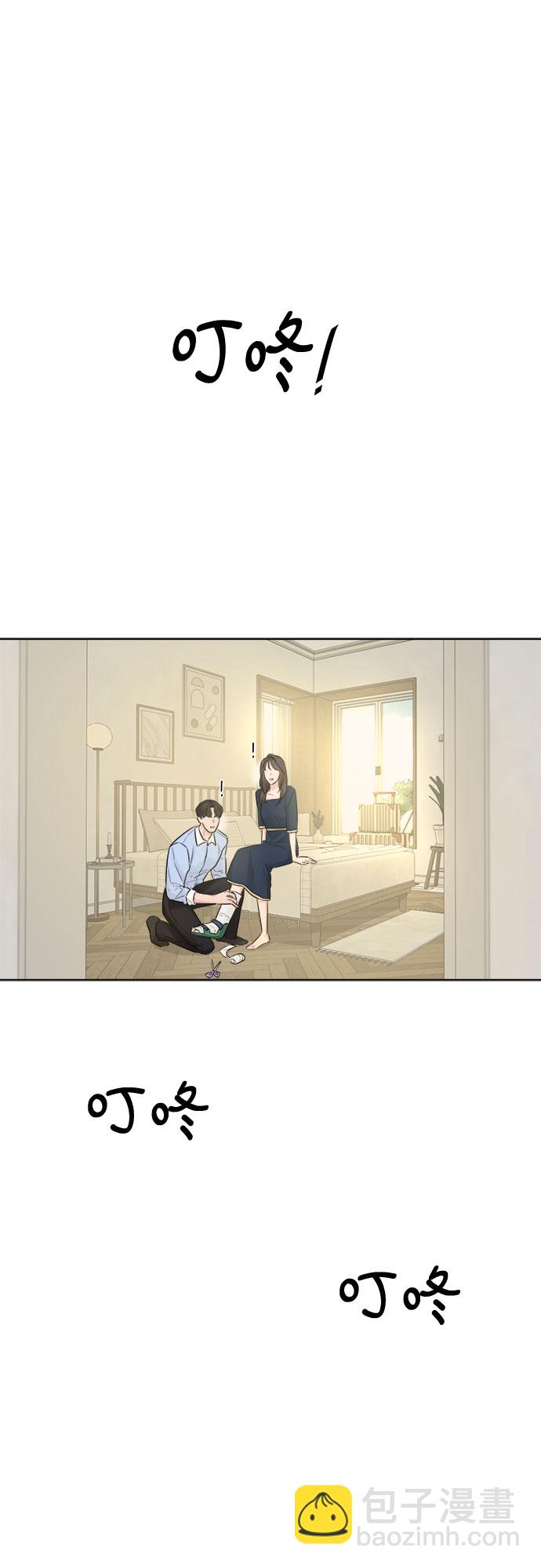 第31话54