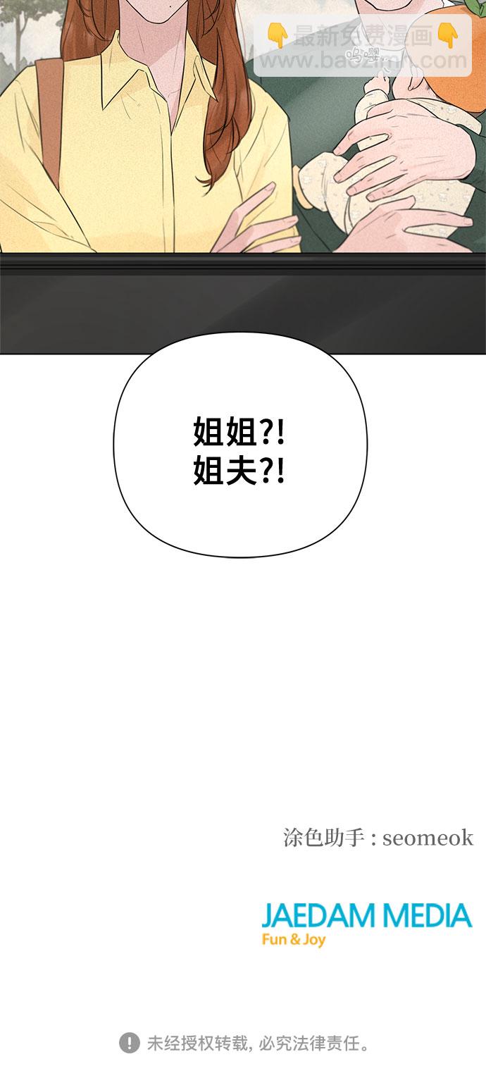 第31话57