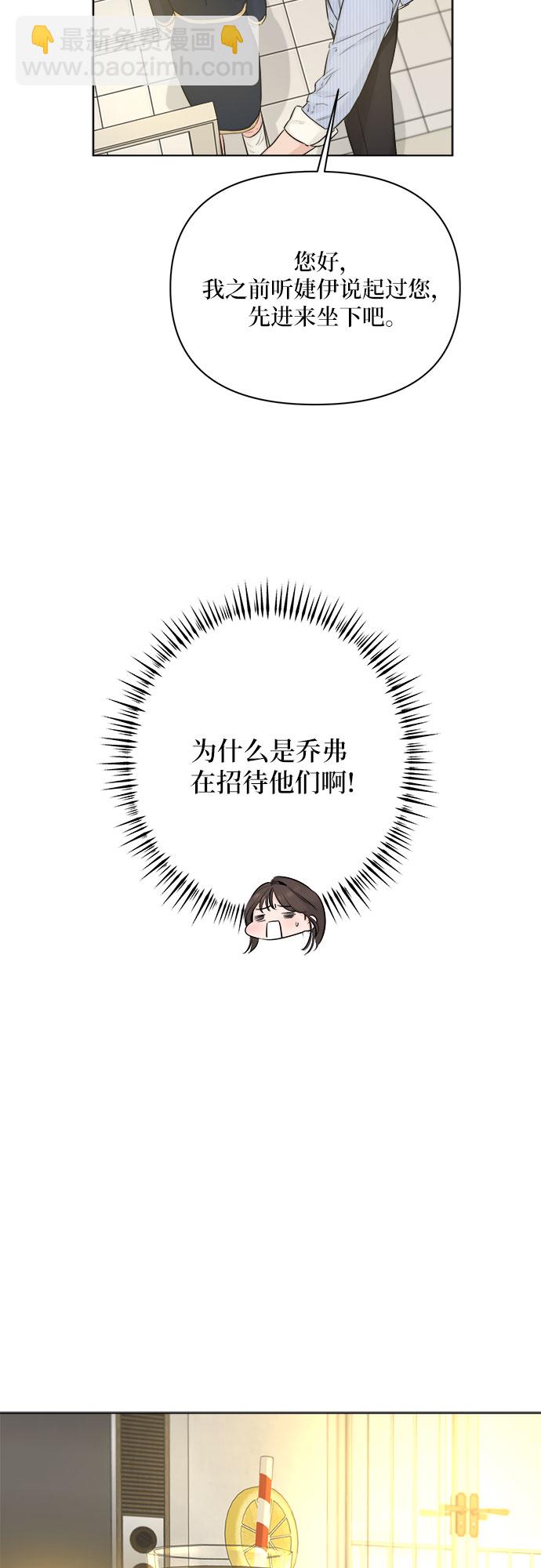 第32话32
