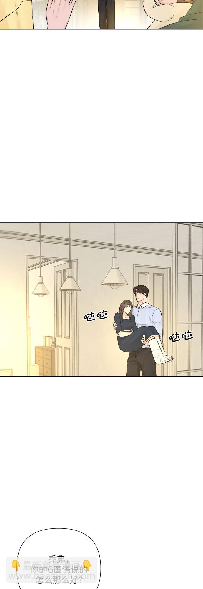 第32话63
