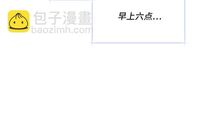 第32话7