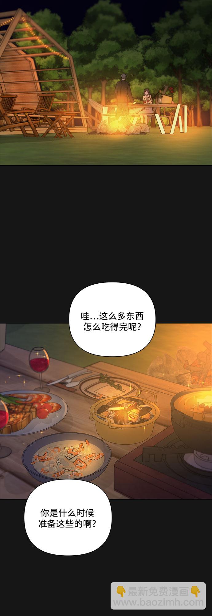 第34话1