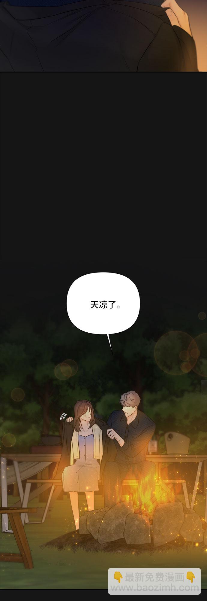 第34话11