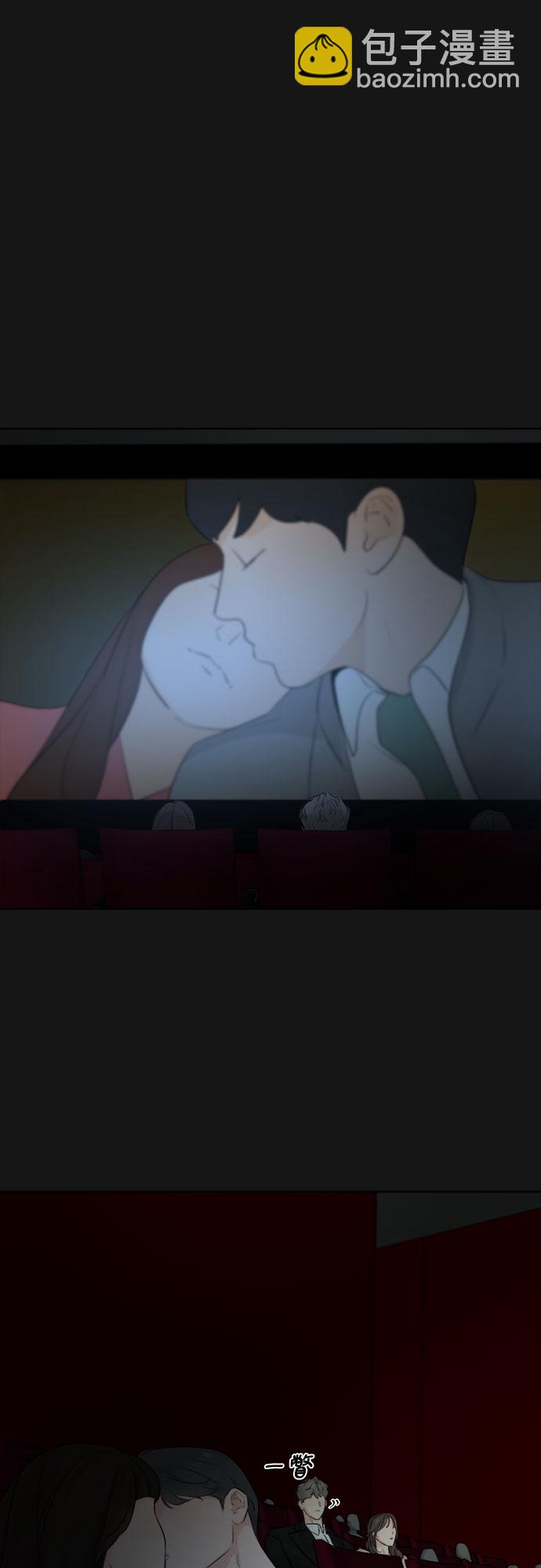 第34话13