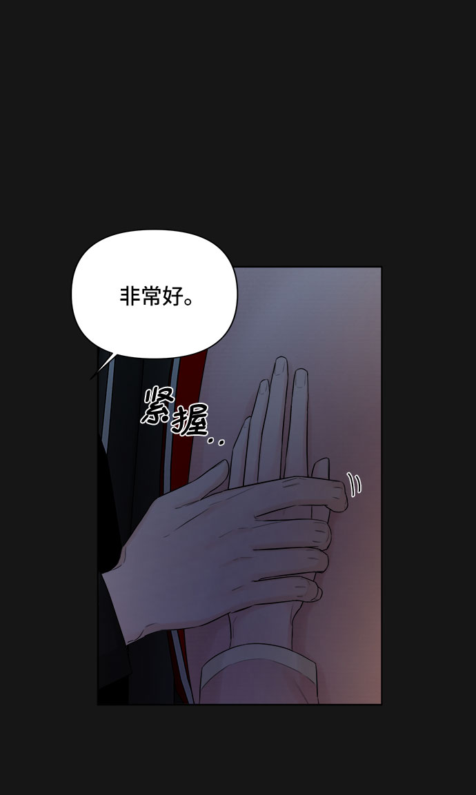第34话20