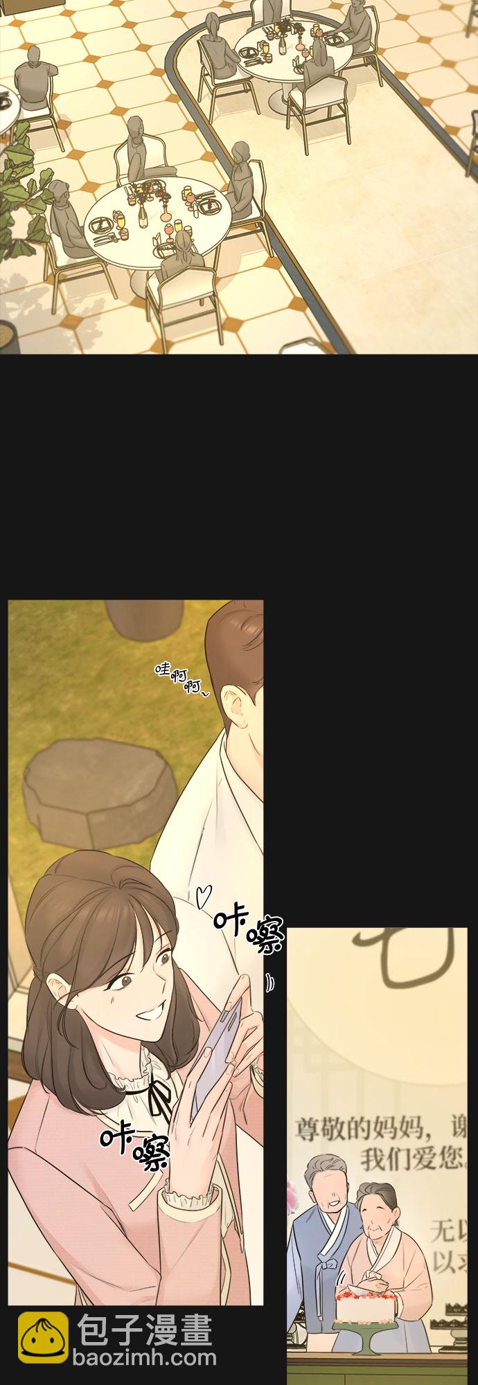 第34话22