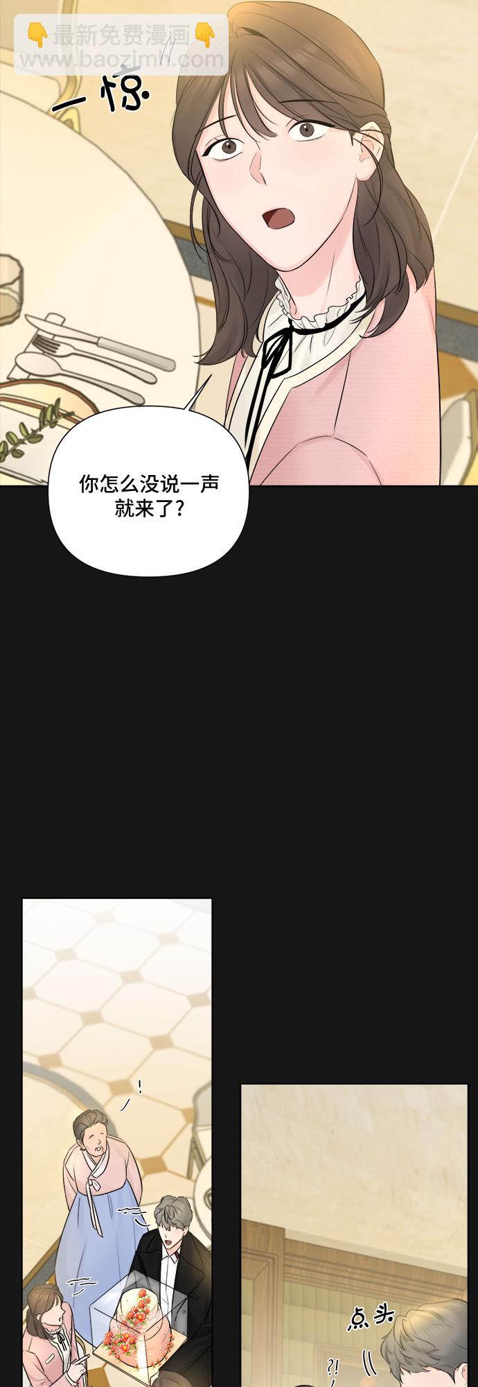 第34话26