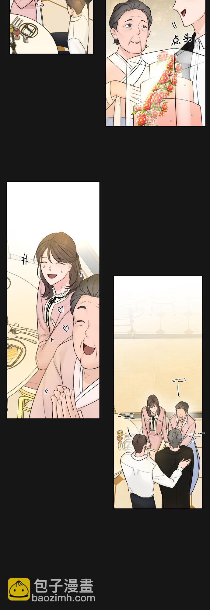 第34话27