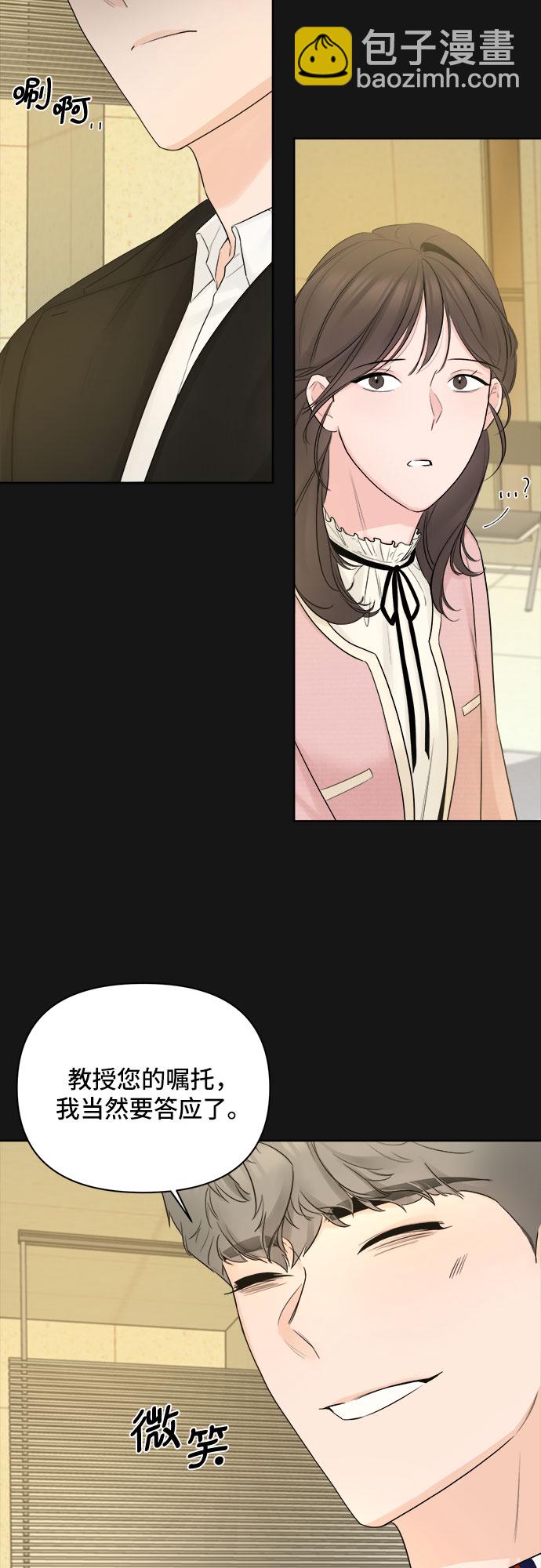 第34话31