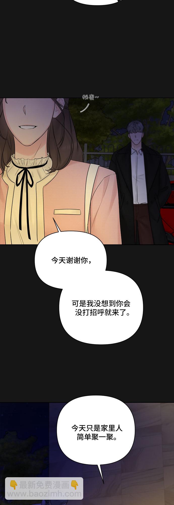 第34话35