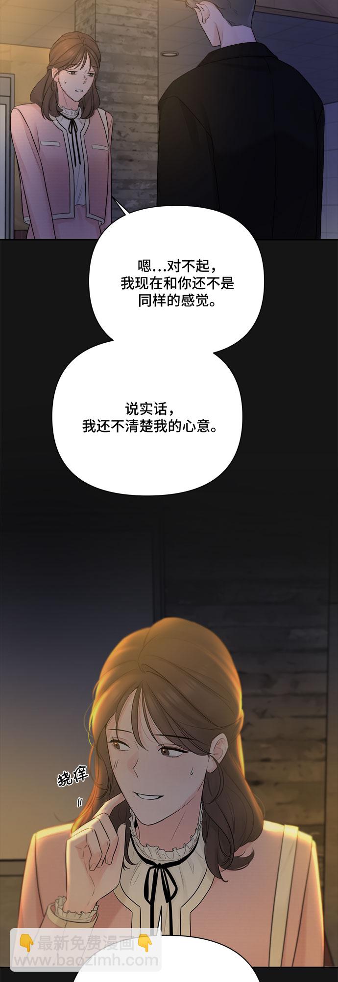 第34话39