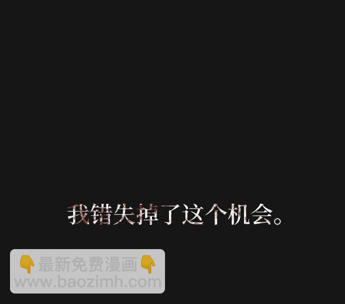 第34话42