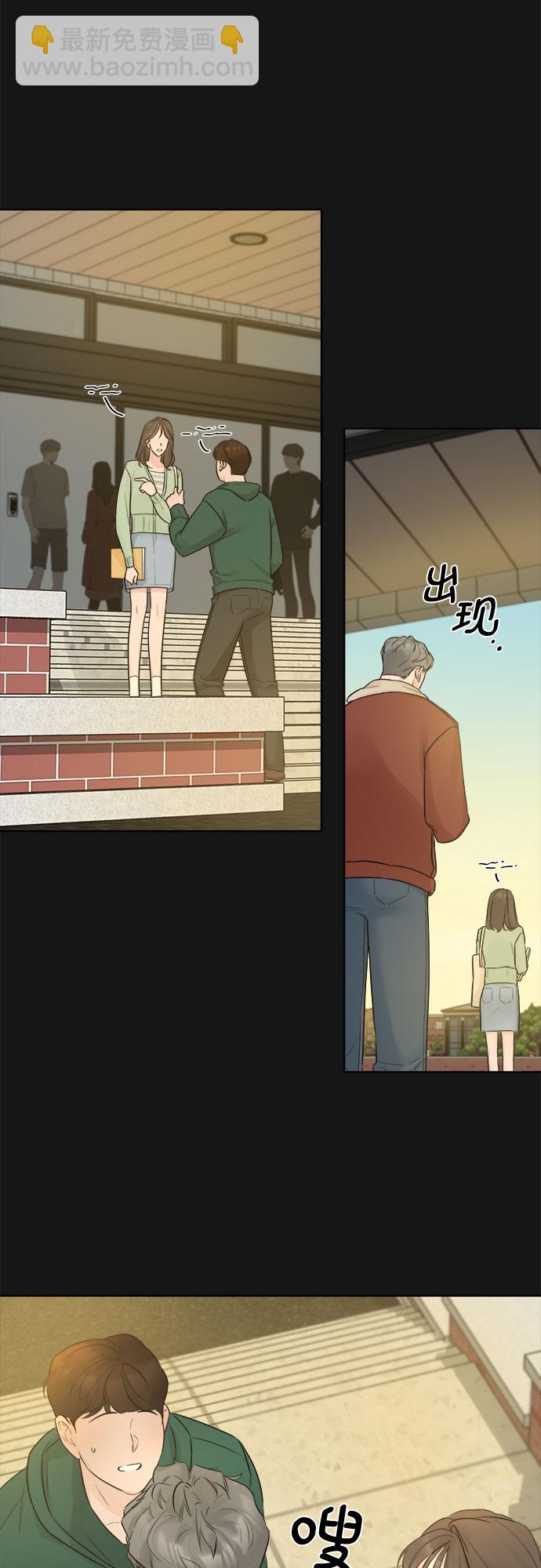 第34话53