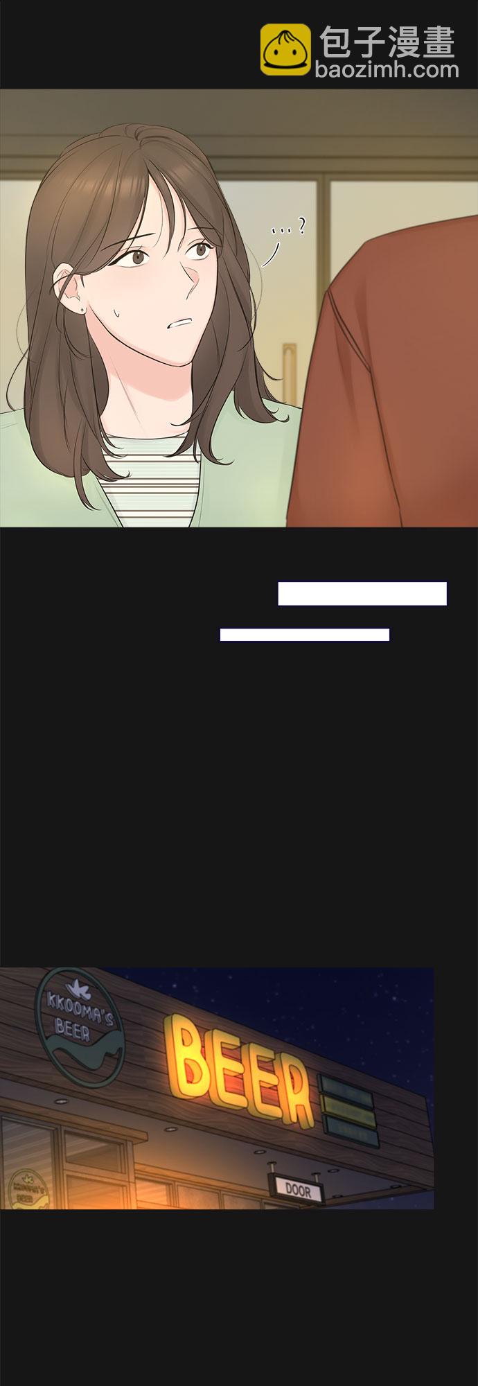 第34话55