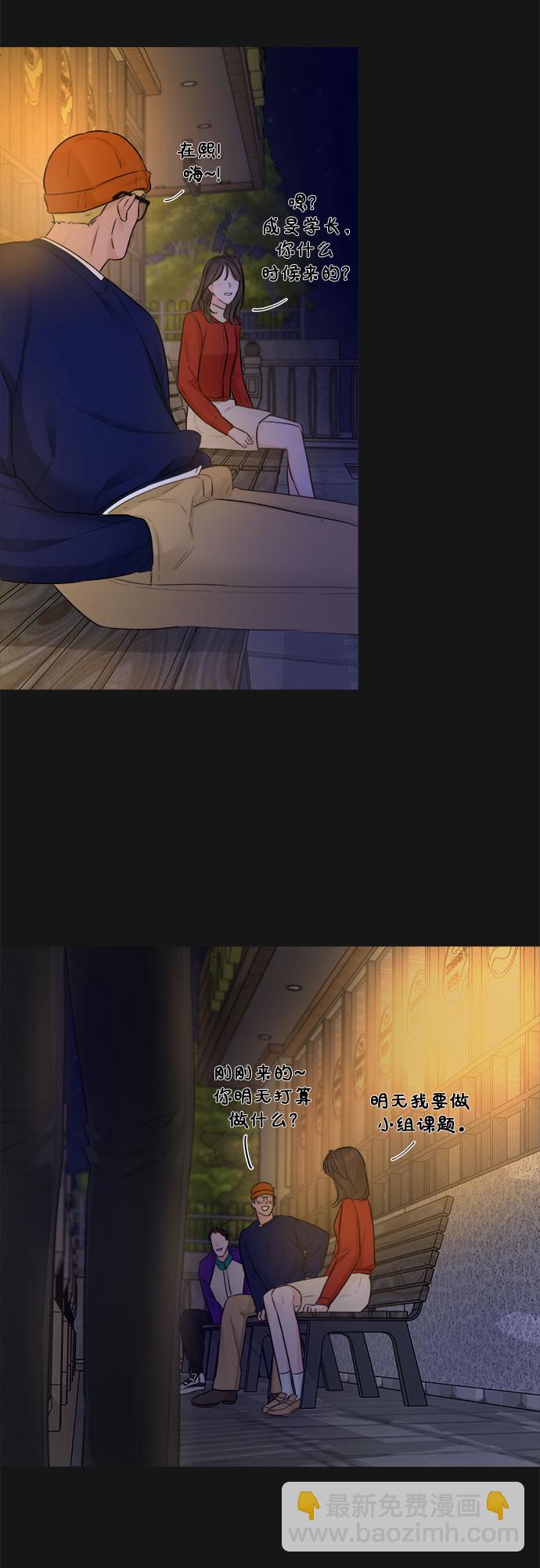 第34话57