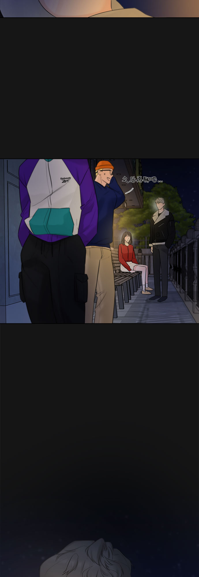 第34话60