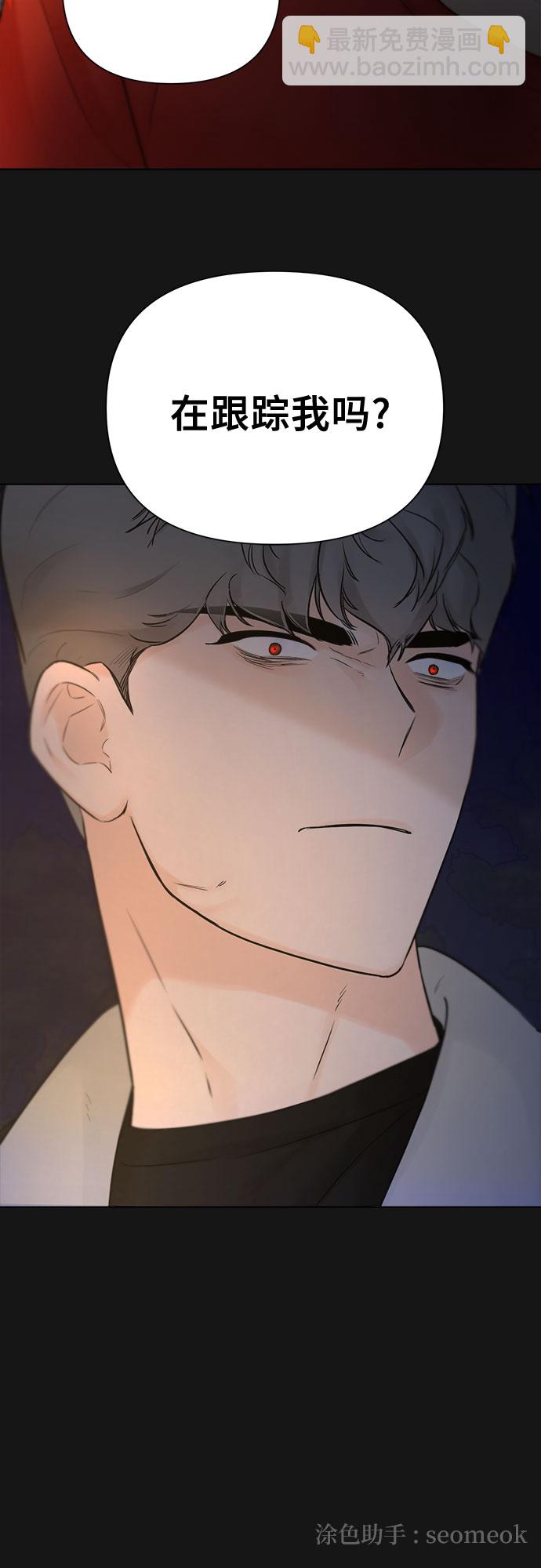 第34话62