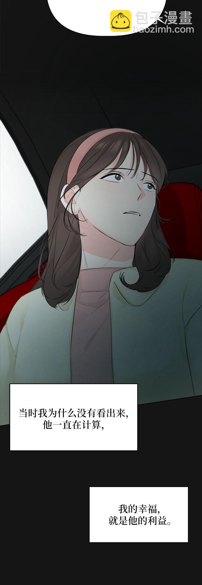 第35话22