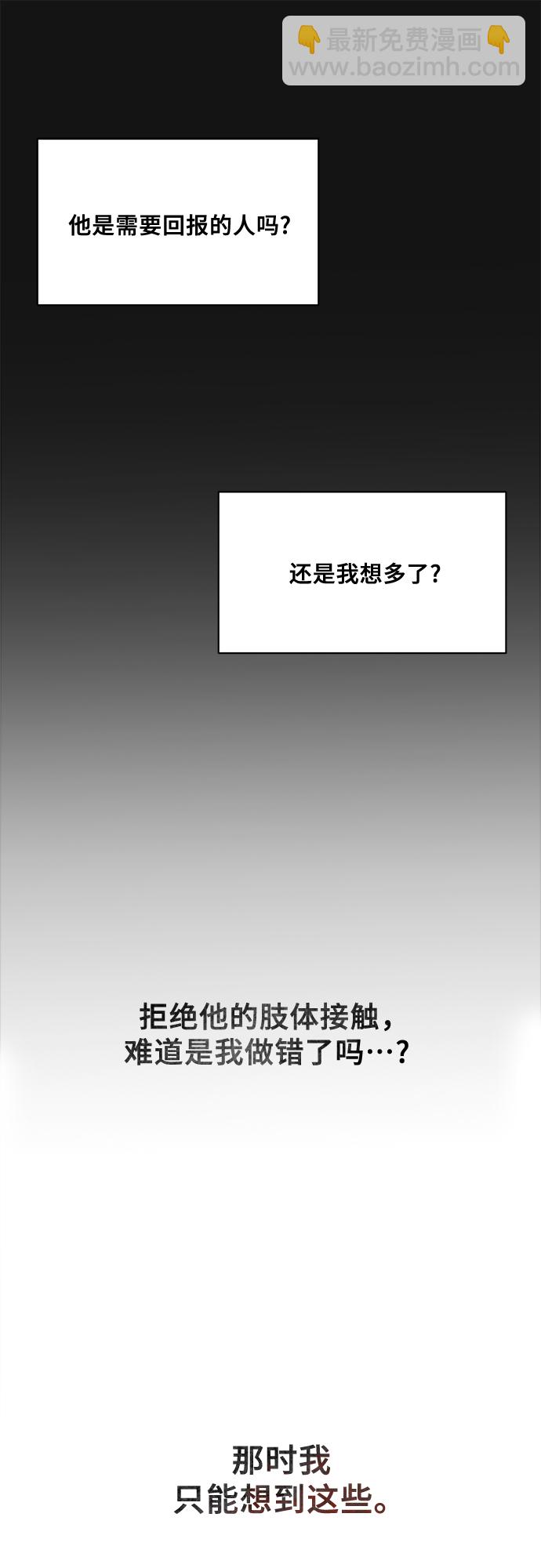 第35话24